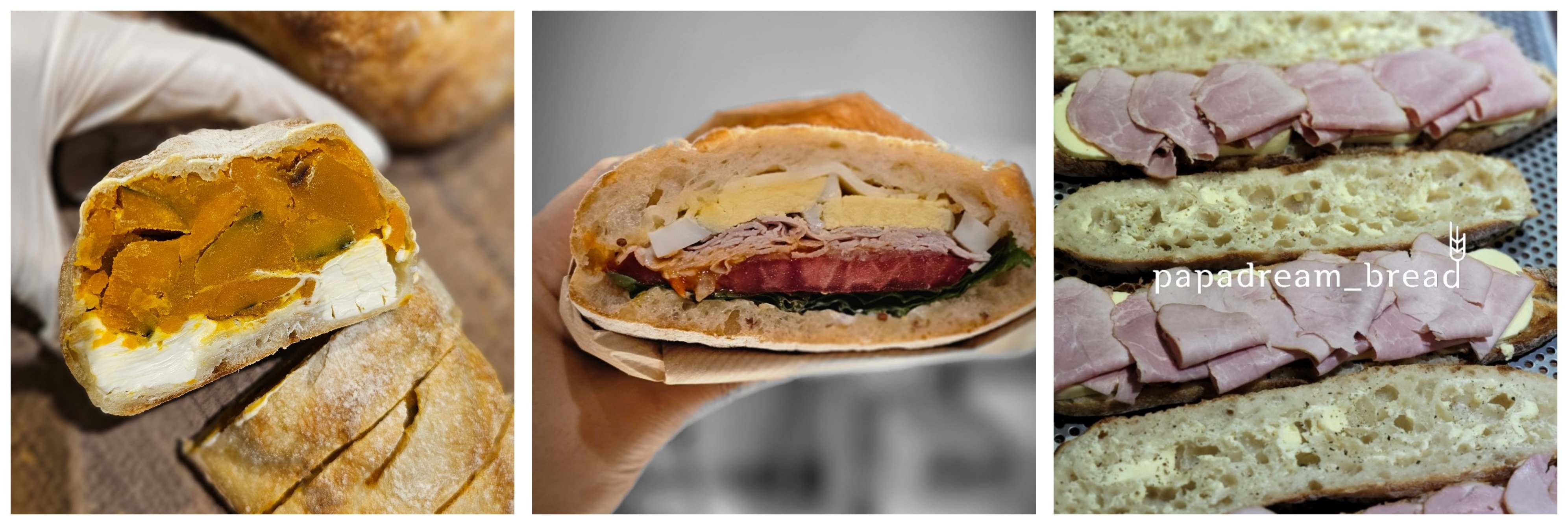 파파드림브레드