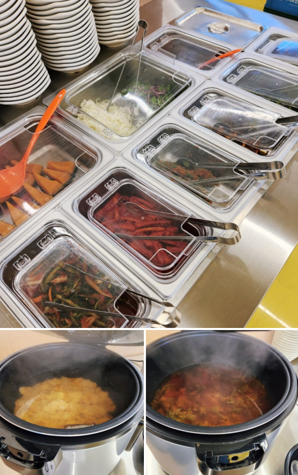 제천생선구이맛집 : 미백집