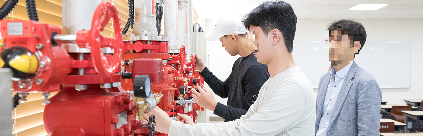 소방시설관리사 01