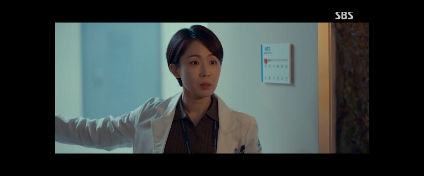 소옆경