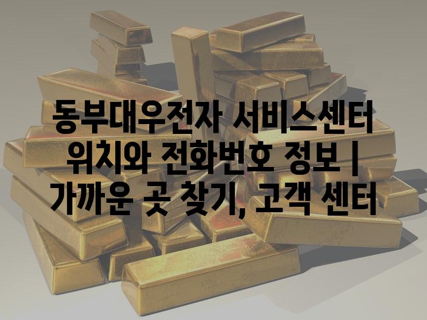 샘플 (55)
