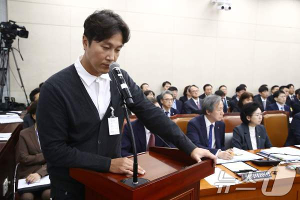 양재웅 환자 사망 하니 양재진