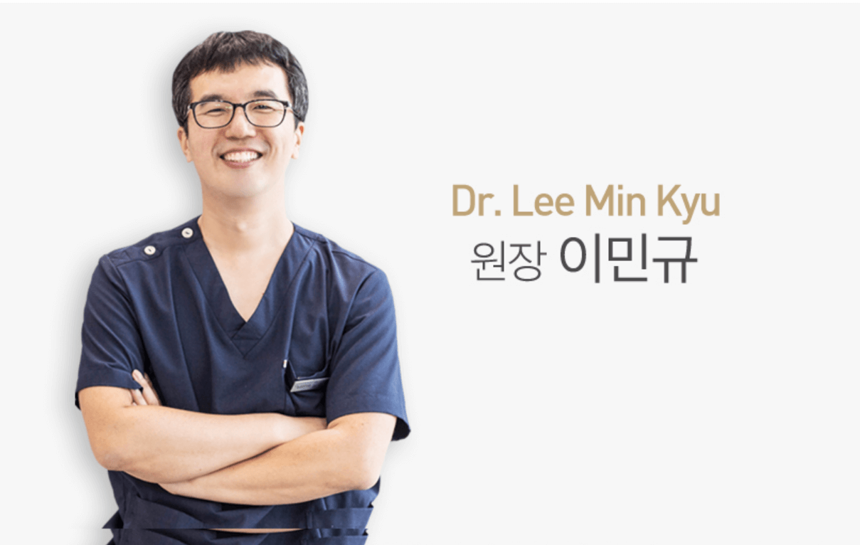 부산-강서구-임플란트잘하는곳-늘편한치과