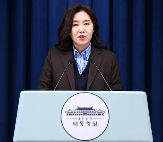 대통령실 강유정 대변인