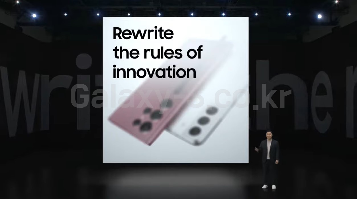 삼성 갤럭시 S22 공개 언팩 행사