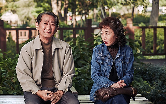 멀리해야 할 4가지 인간 유형