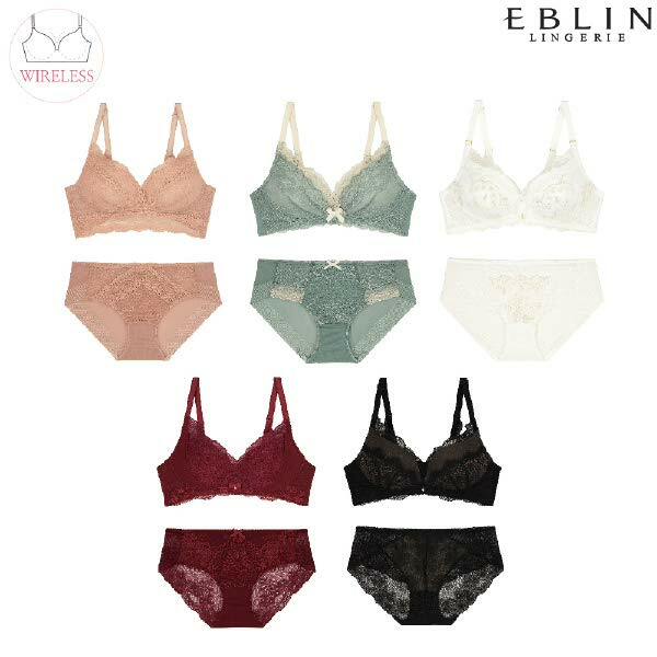 EBLIN 메리메 CH 볼륨브라렛 단품 컬러 EBBRAACH3Q