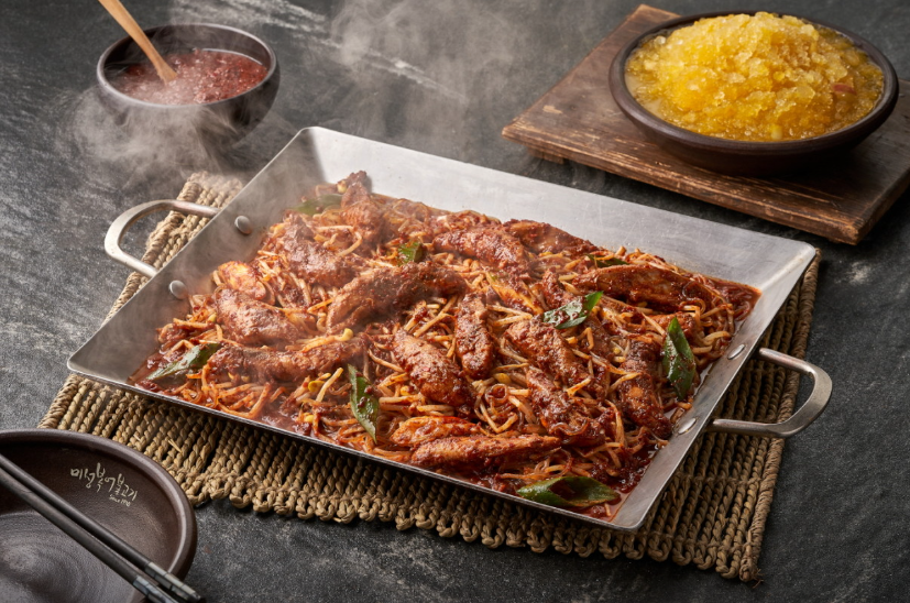 미성복어불고기