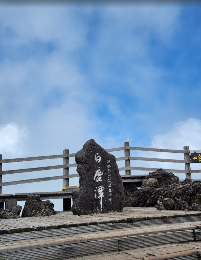 초보자 등산 준비물 완벽 체크리스트 2026 최신 가이드