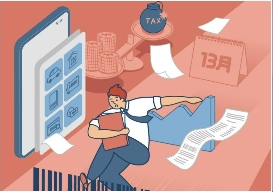 개과천선의 내맘정보공유-2022년 귀속 연말정산 간소화서비스 질의응답 (Q&amp;A) 3편