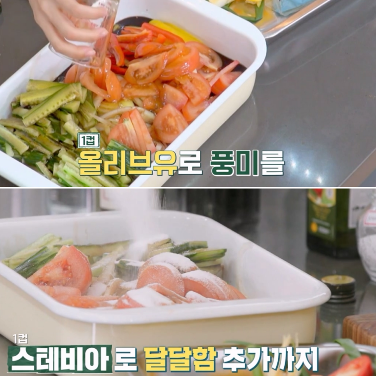 편스토랑 진서연 독일물냉면