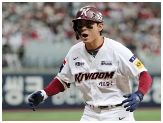 이정후 연봉 기록 KBO MLB