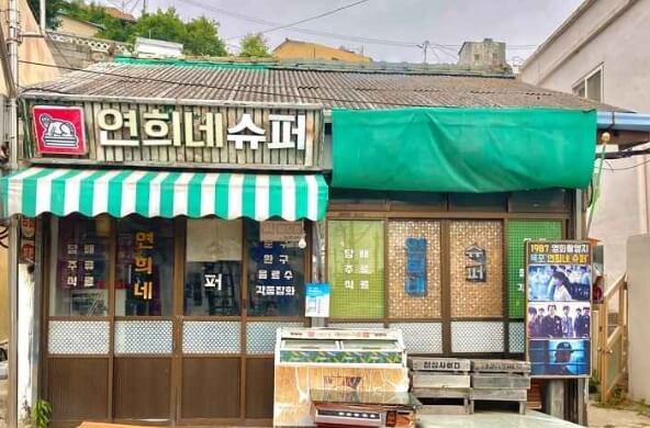 목포 가볼만한곳 BEST 5