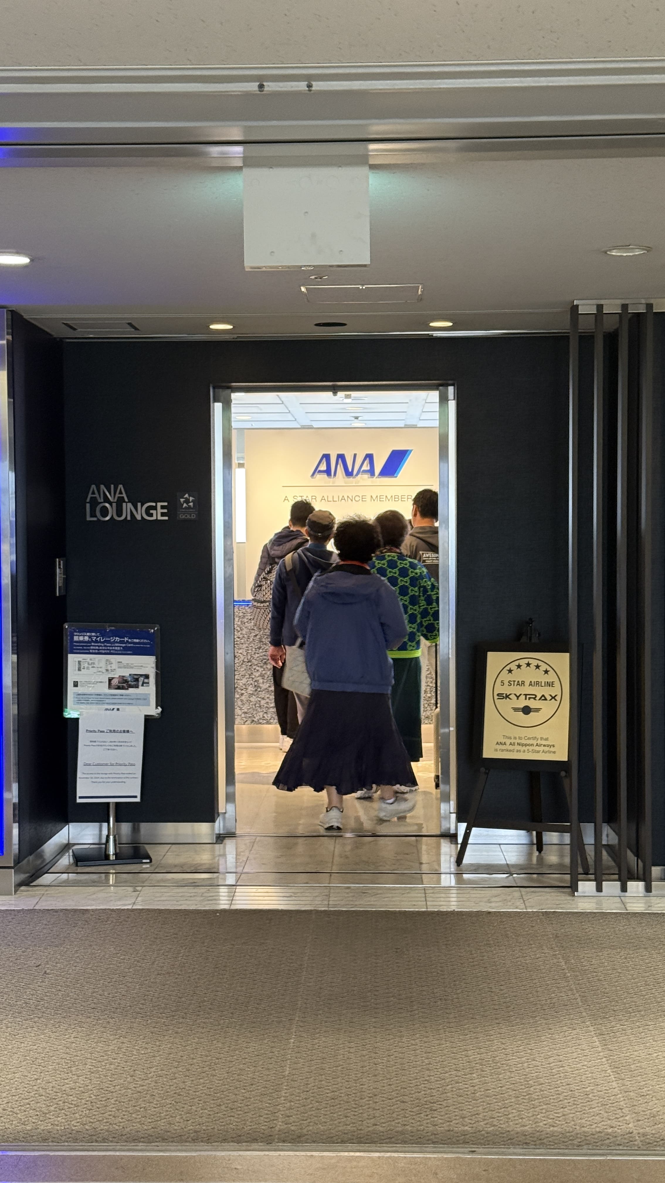 아시아나 비즈니스 클래스 간사이 공항 랴운지