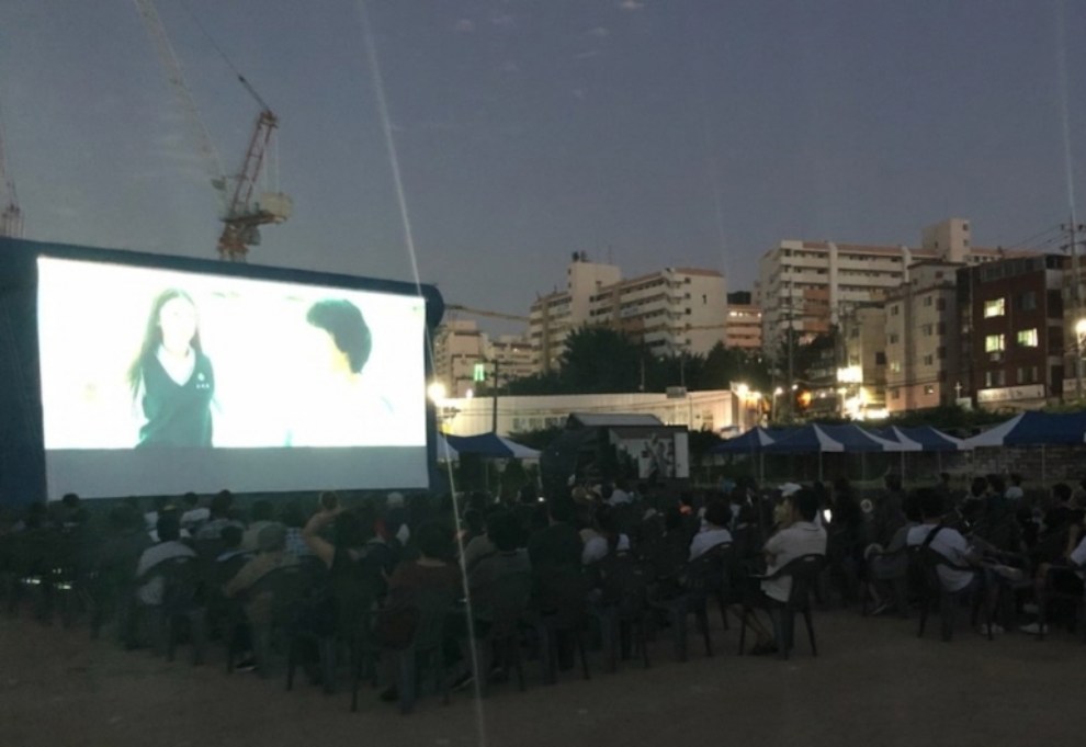 부천 소사복숭아축제