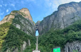 장가계 6월 날씨 우기 강수량 기온 장마 일교차 준비물 옷차림 완벽 정보_15