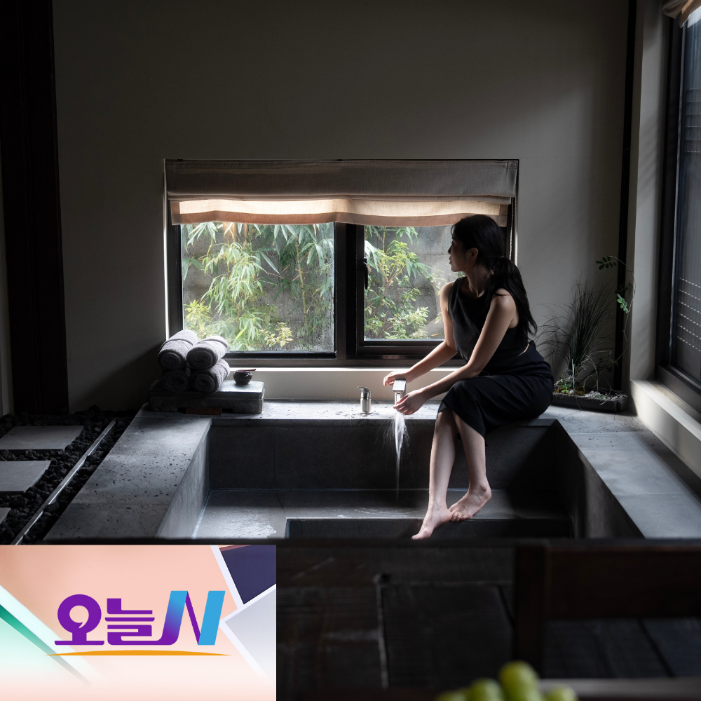 오늘N 한옥스테이 무소 전주 독채 한옥 감성숙소 자쿠지 사우나