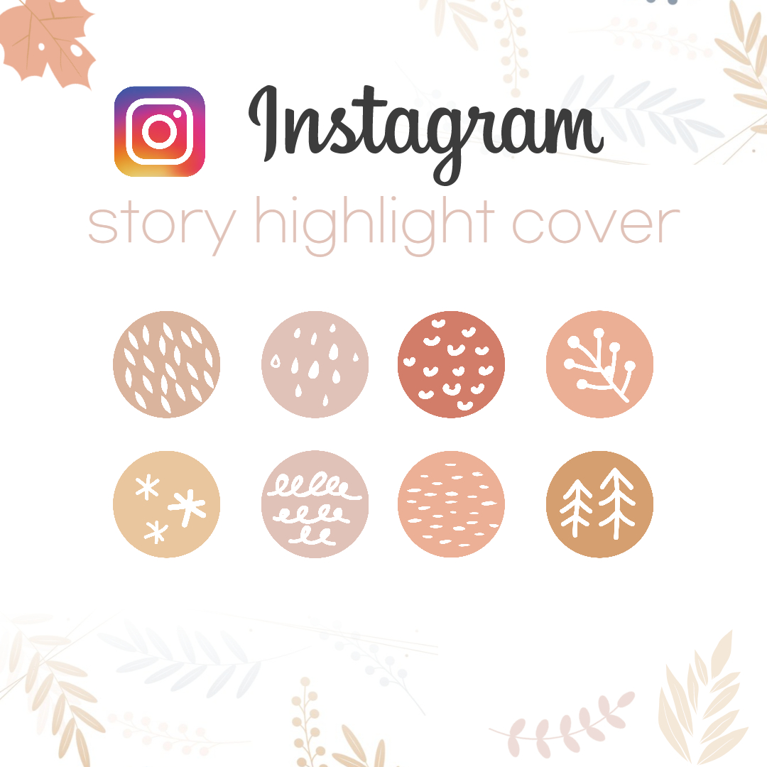 인스타 스토리 하이라이트