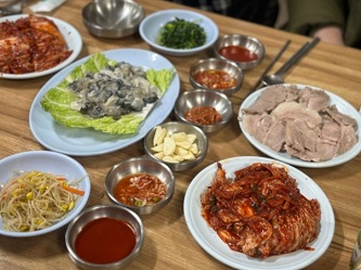 굴보쌈
