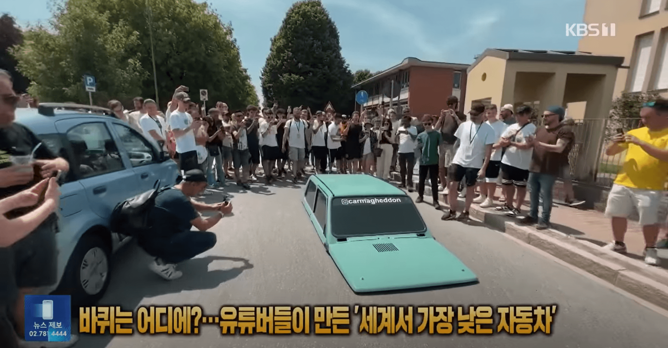 도로를 주행하는 자동차 2