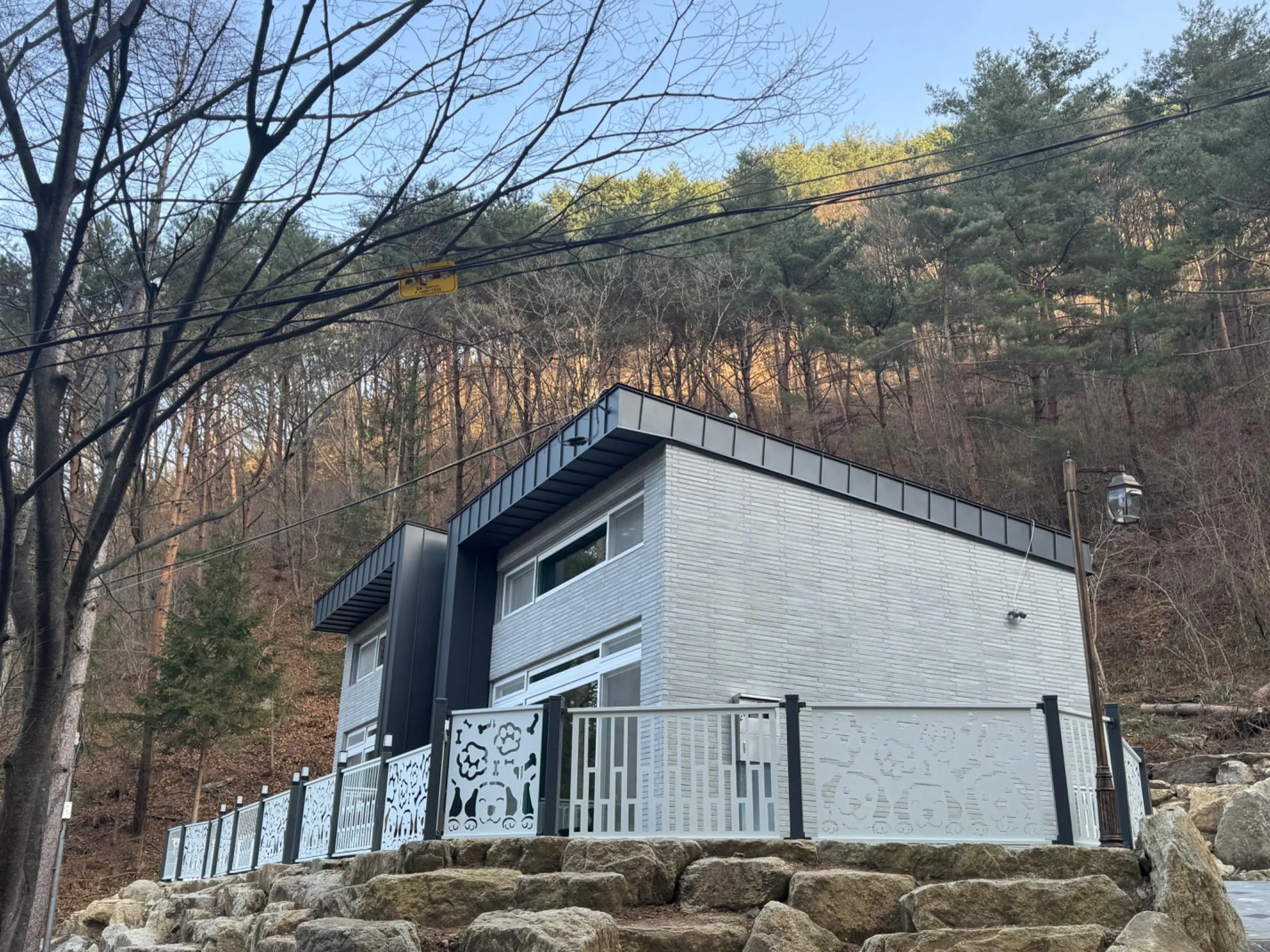 경남 거창군 애견 동반 가능 '금원산자연휴양림' 개장! [반려견 숙소 운동장 숙박 요금 예약 방법]