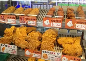 미니스톱 편의점 벨기에콘 도시락 3월 4월 행사_7