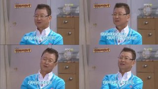 전유성 나이 프로필