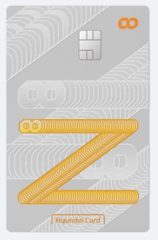 현대카드Z K-패스 카드