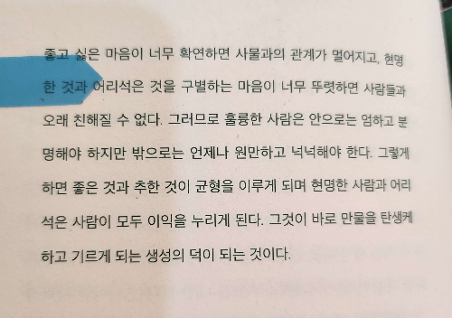 베스트셀러처천