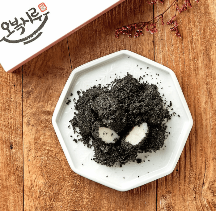 오복시루 흑임자 인절미