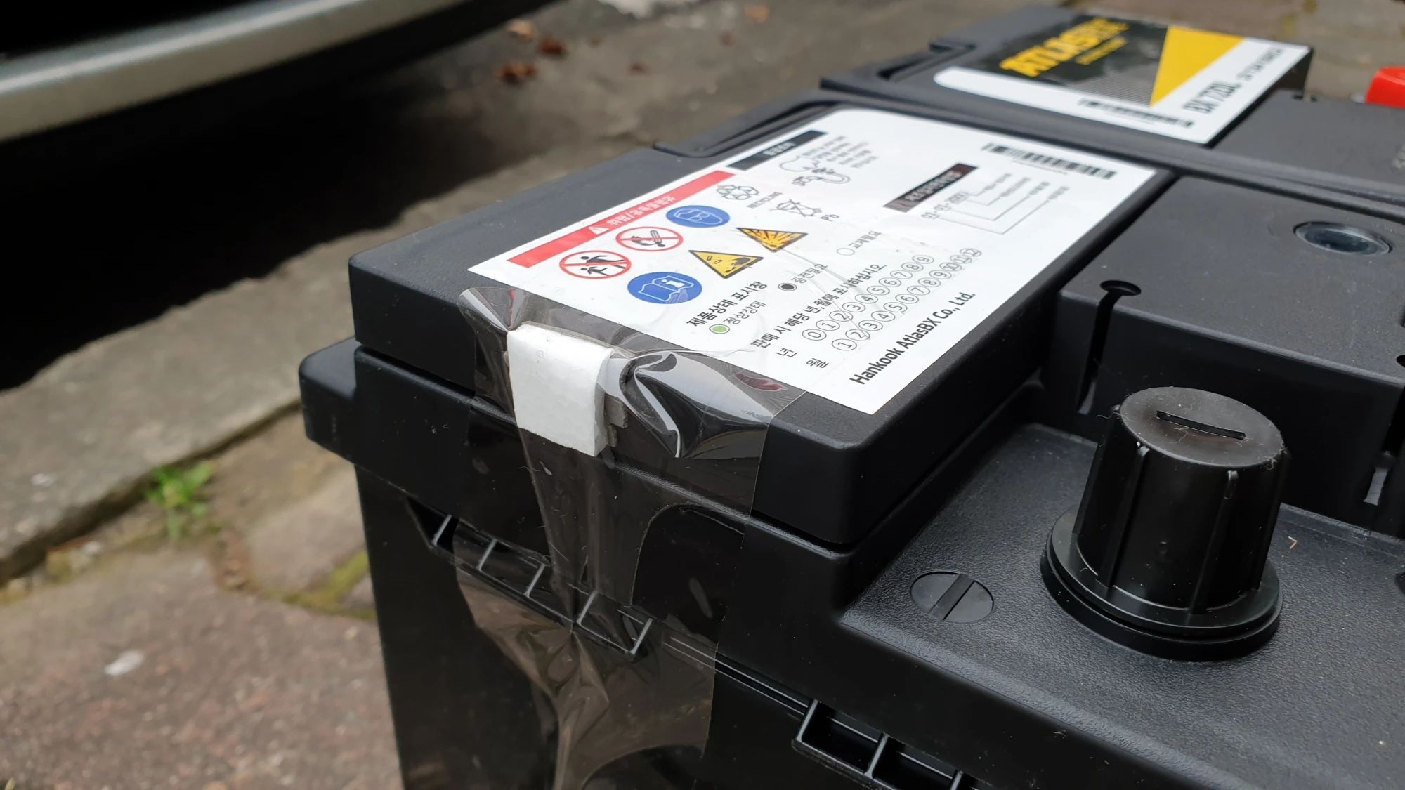 배터리 가스 구멍