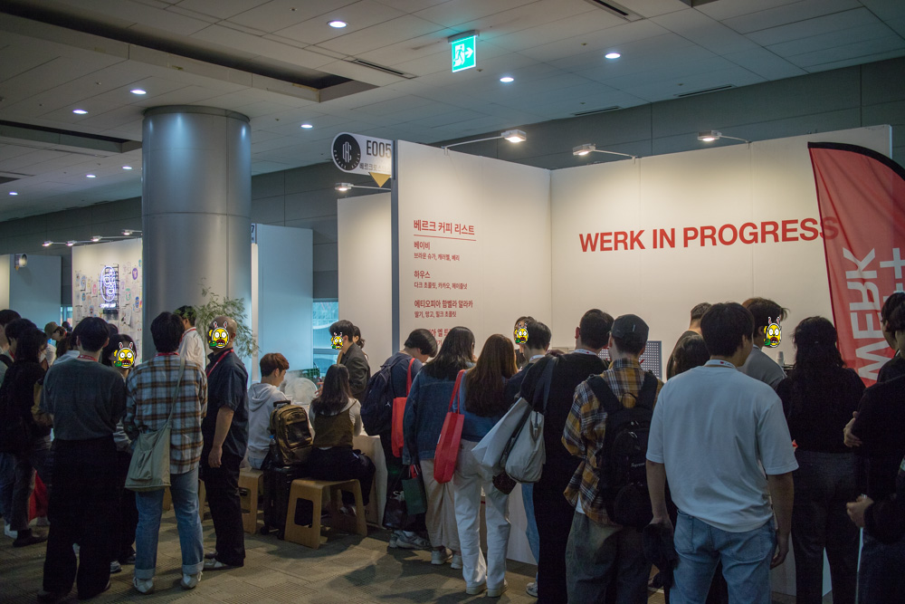 더 웅장해진 2023 카페쇼