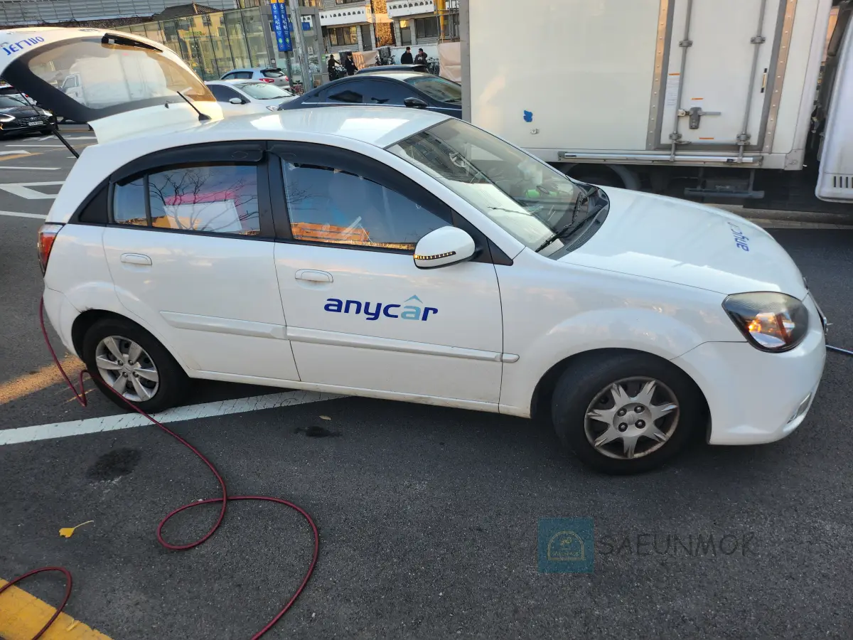 삼성화재-다이렉트-긴급출동