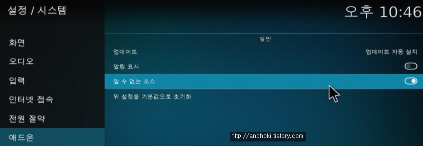 알 수 없는 소스
