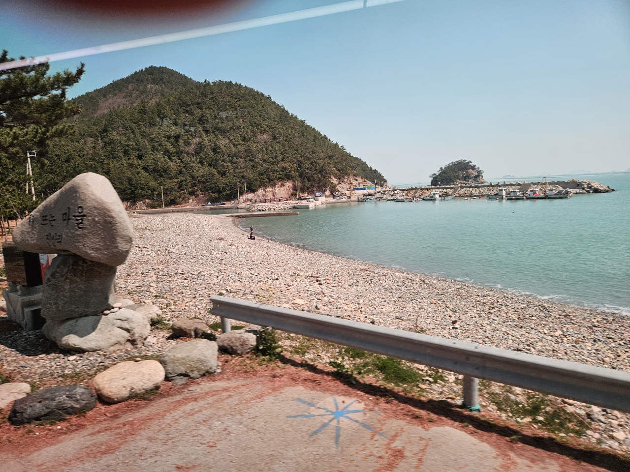 청산도 슬로우 걷기 축제: 자연과 문화의 완벽한 조화