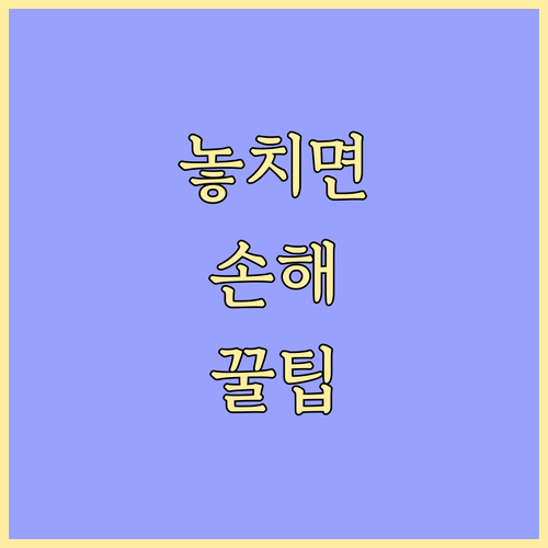 대형폐기물 신고부터 음식물쓰레기까지,..