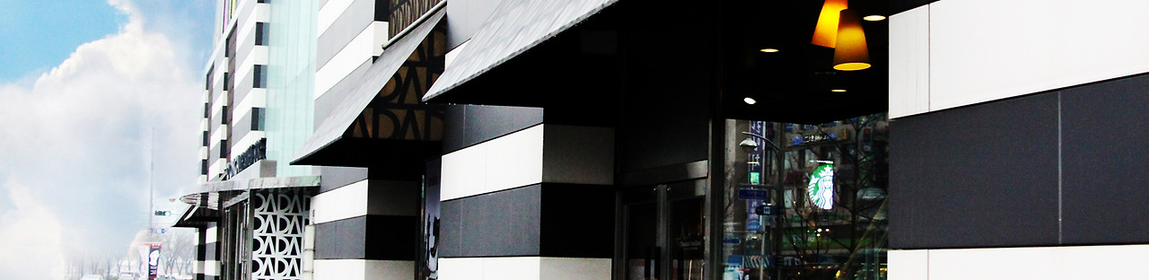 NC웨이브충장점 고객센터 전화번호