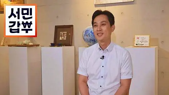 도예가 도자기 교수 꿈 포기 후 연 매출 200억 원 돌솥밥 쌀밥 한정식 맛있는 식당 이천 쌀밥거리 맛집 서민갑부 방송 정보