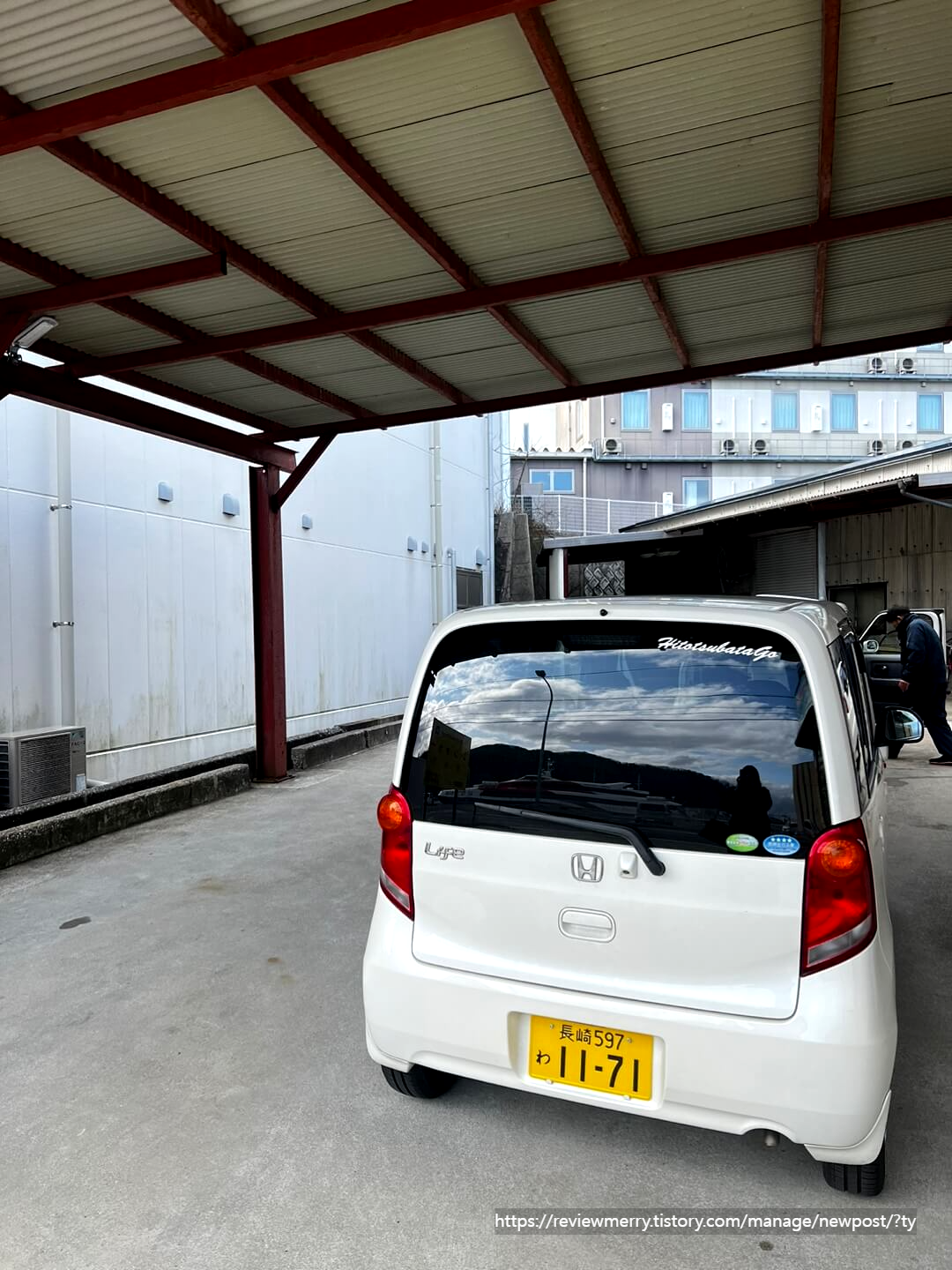 렌트한 차량 사진