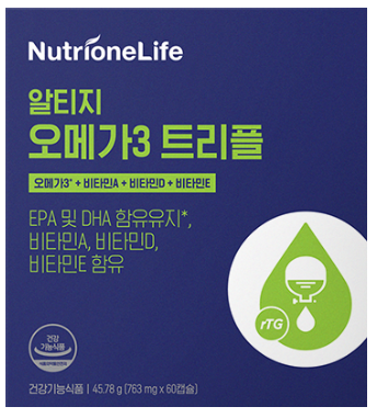흡수율 높은 뉴트리원 알티지 오메가3 트리플 리뷰