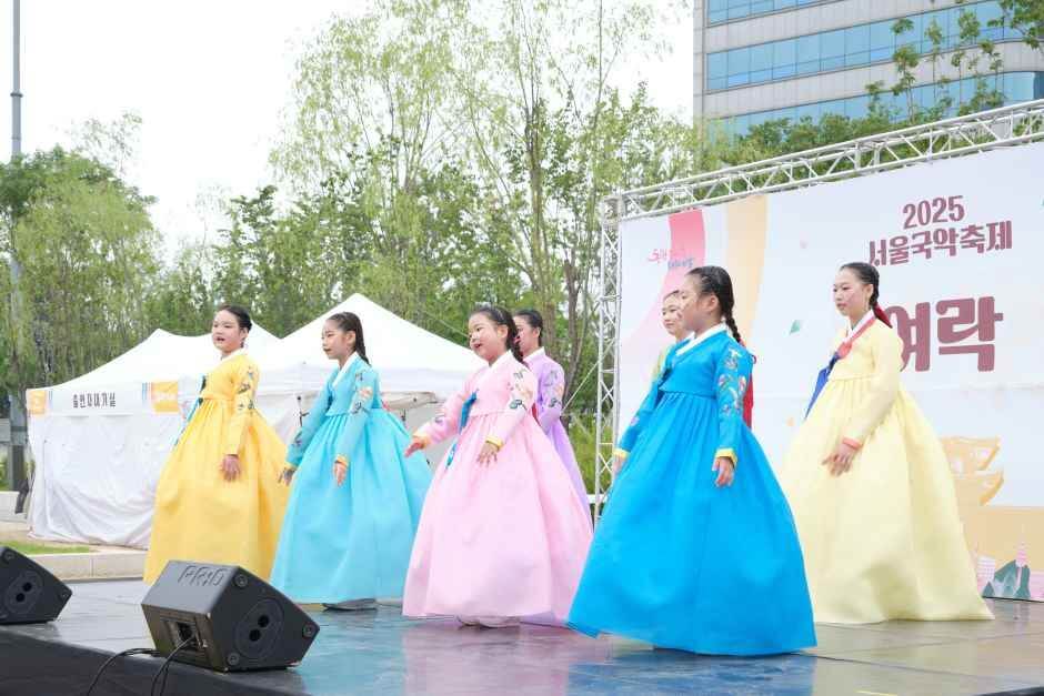 서울국악축제 2026