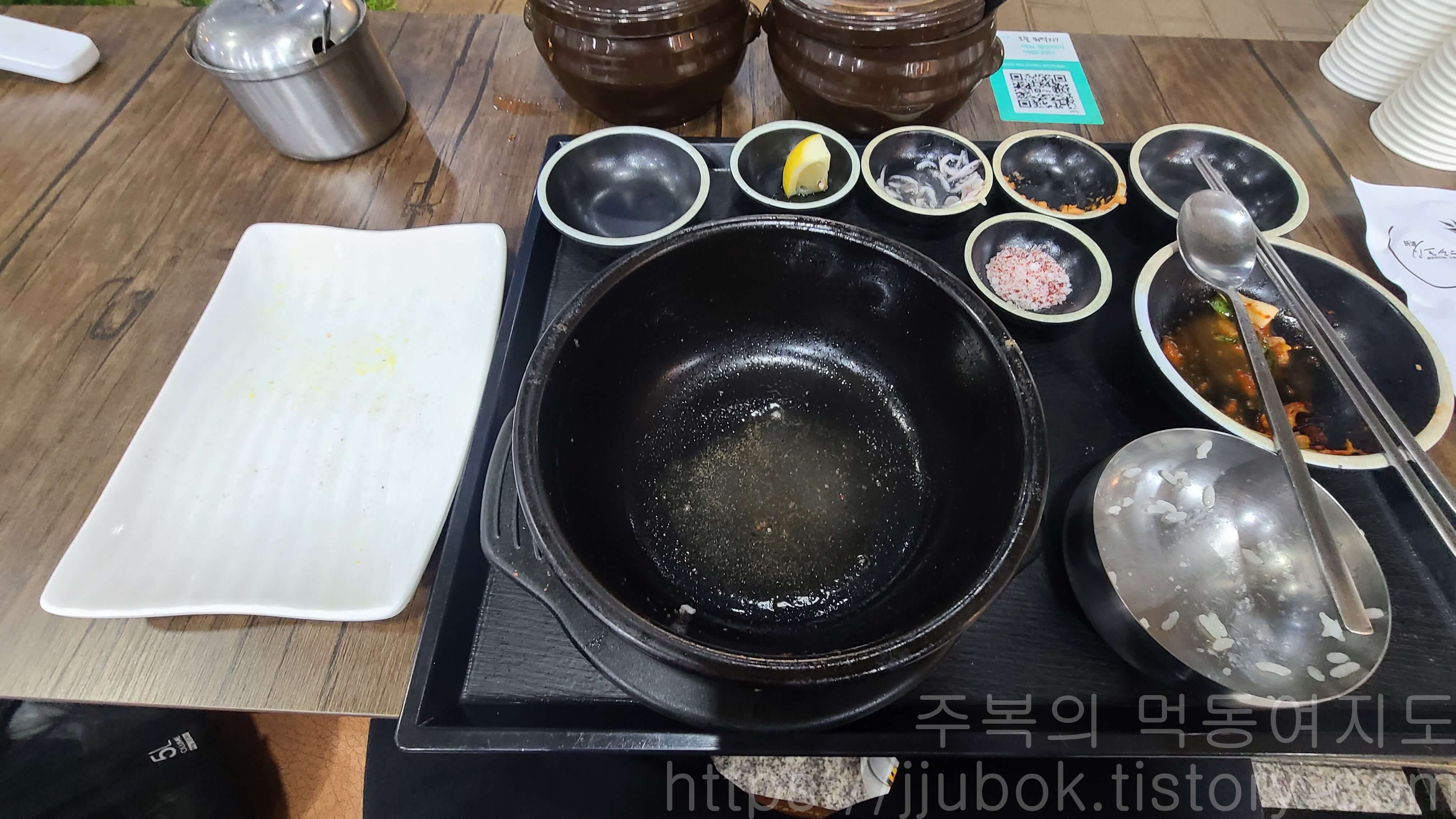 신포순대-사골-순대국-마무리