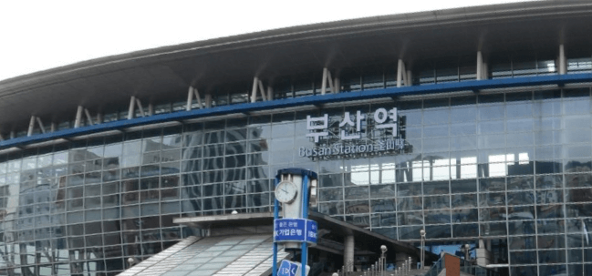 부산역 흡연구역 흡연실 흡연장