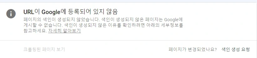 색인이 등록되어 있지 않음 이미지입니다.