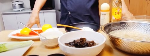재료 준비
