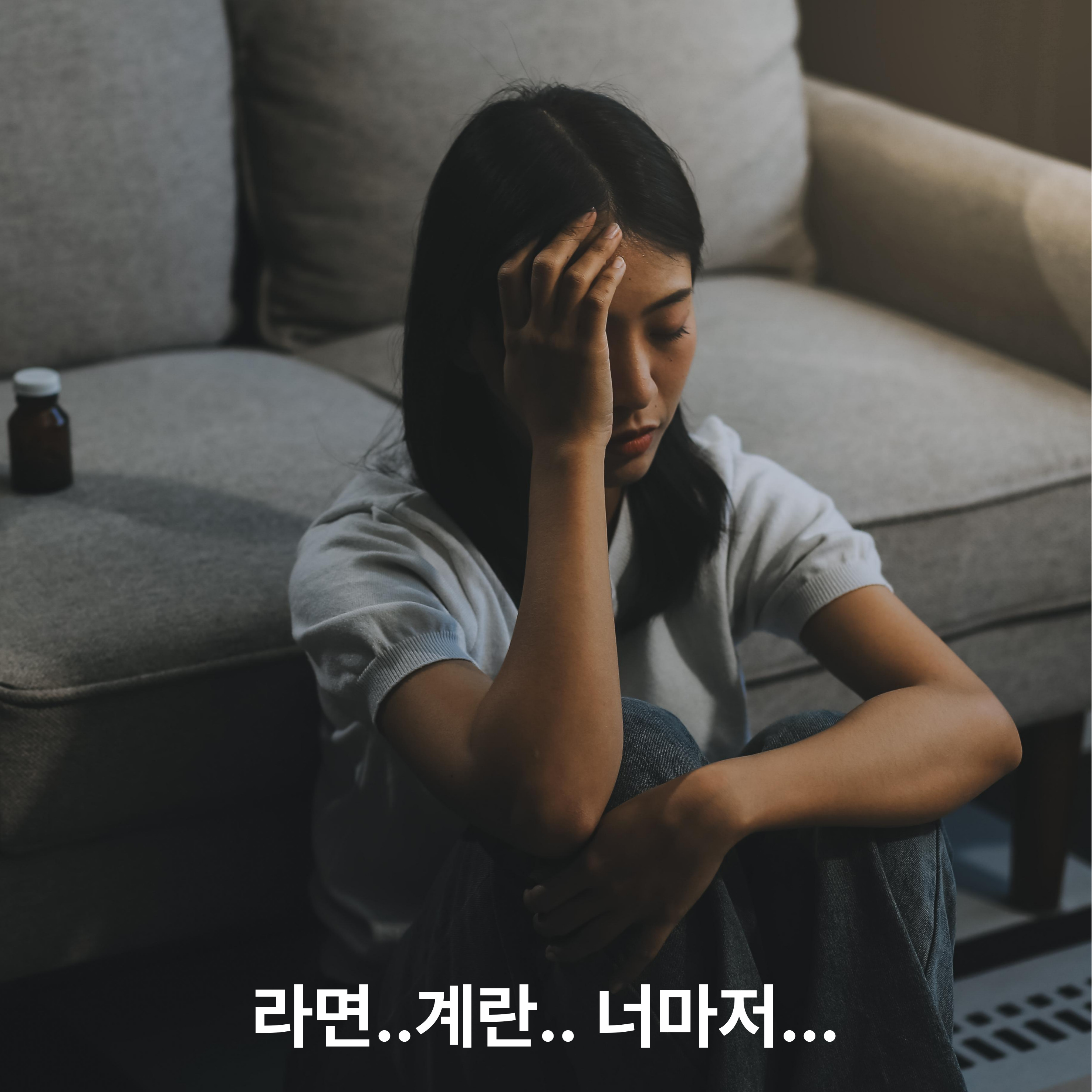 계란값 4년만에 최고치