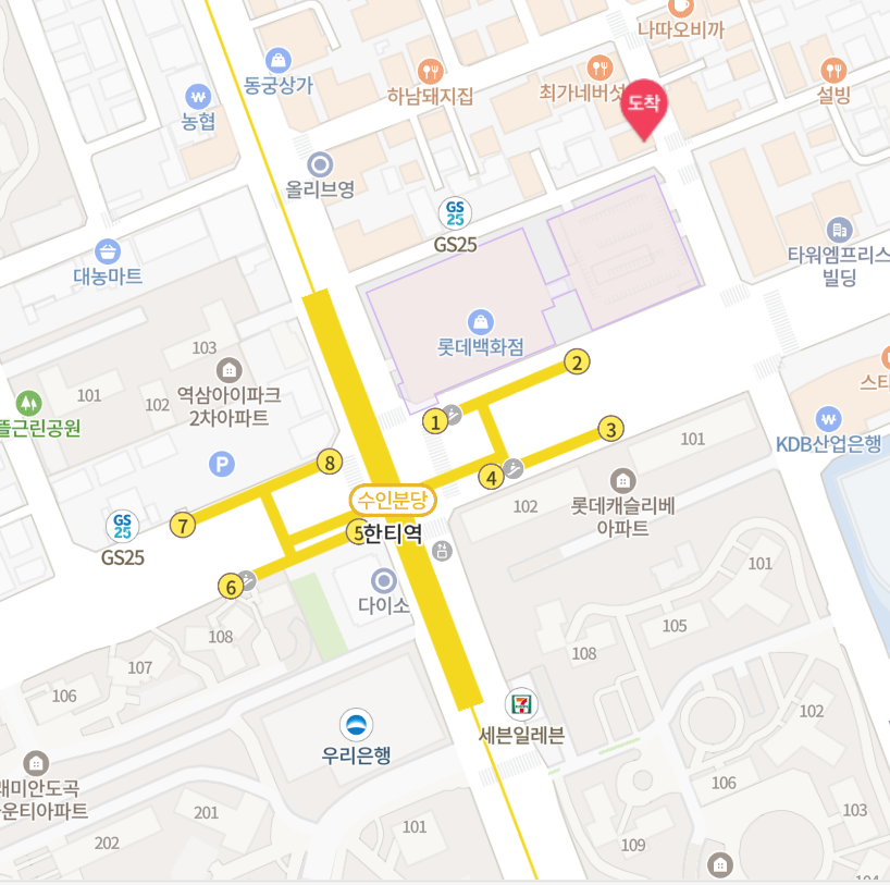 손만두, 콩국수 대치동 맛집 '창포'