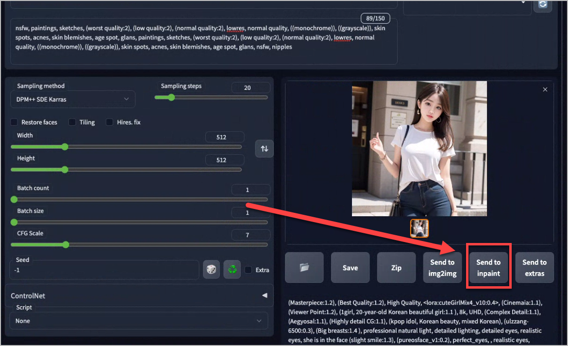 Send to inpaint click