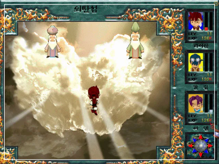 [한국 고전게임의 발자취] '전사 라이안', 3D RPG에 도전하다!