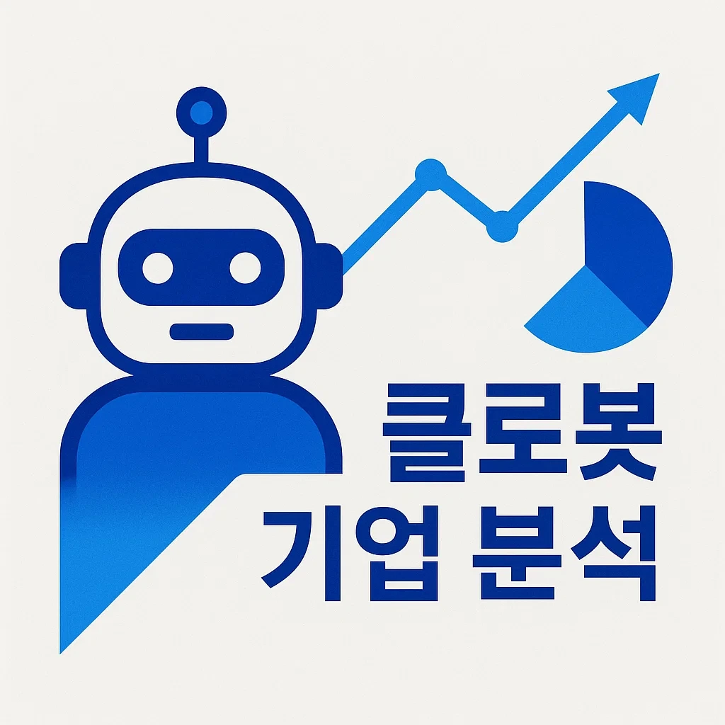 로봇은 왜 파업하지 않는가? 클로봇이 노란봉투법 최대 수혜주로 꼽힌 이유